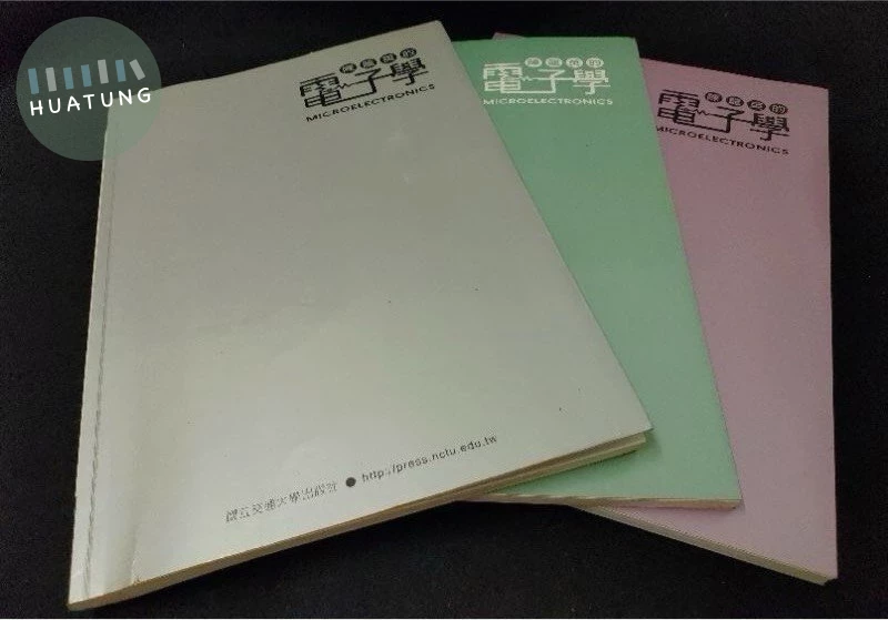 ***陳龍英的電子學單書（3本講義本）*** (1版)