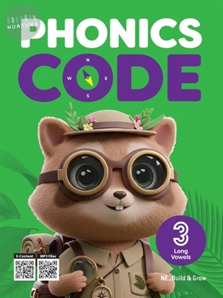 Phonics Code Student Book 3 (with MP3 and E-Content QR Code) 