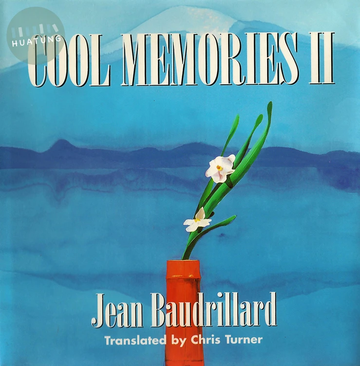 Cool Memories II 