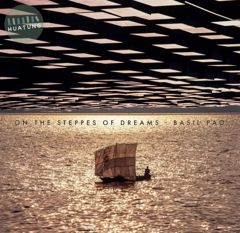 On the Steppes of Dreams (1版)