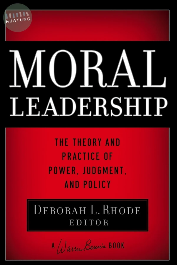 Moral Leadership 