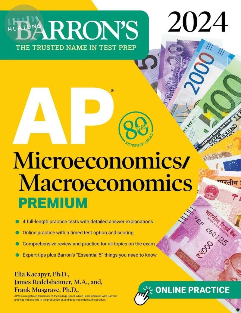 AP Microeconomics/Macroeconomics Premium, 2024 (1版)