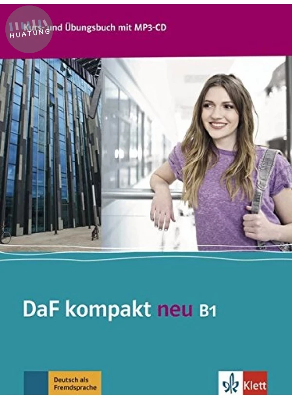 DaF kompakt neu B1, Kurs- und Übungsbuch + MP3 (1版)