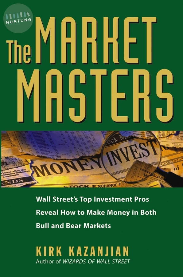 The Market Masters 