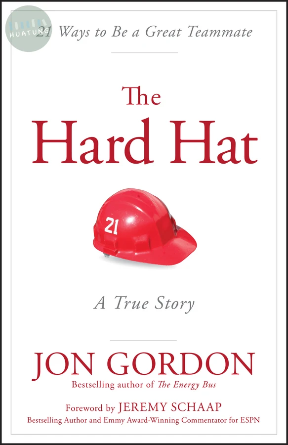 The Hard Hat 