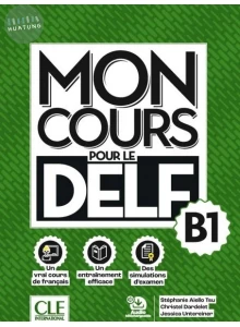 MON COURS pour le DELF B1, Livre + Audio telechargeable (2026) (1版)
