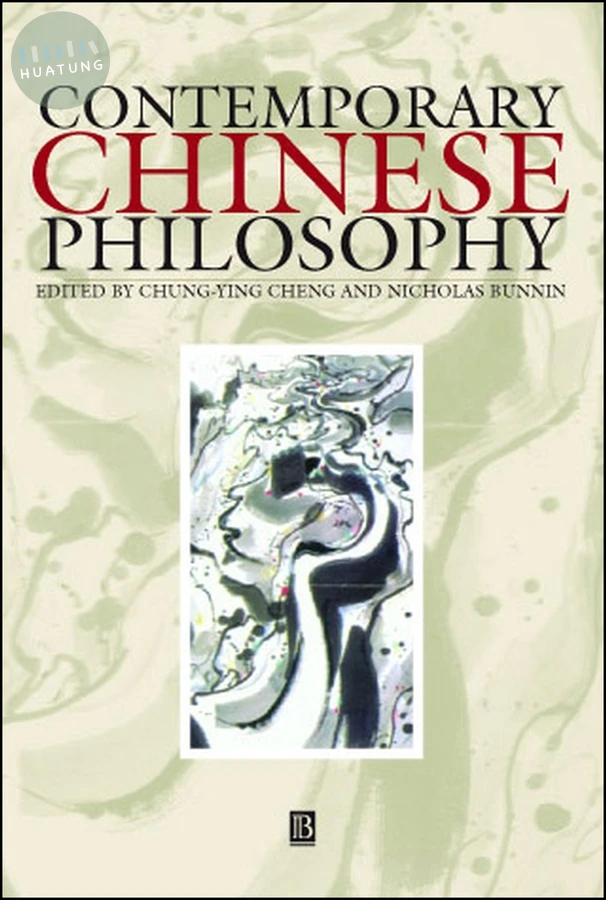 Contemporary Chinese Philosophy 