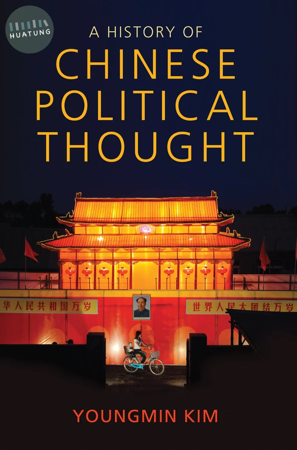 A History of Chinese Political Thought 