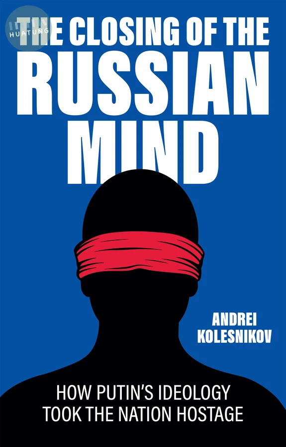 The Closing of the Russian Mind 