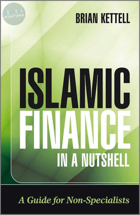 Islamic Finance in a Nutshell 