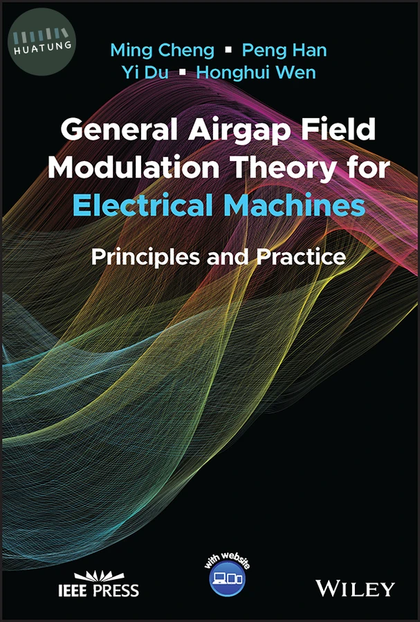 General Airgap Field Modulation Theory for Electrical Machines 
