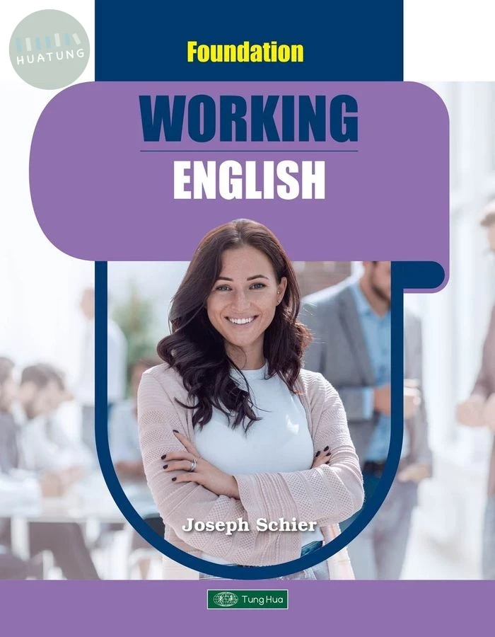 Working English Foundation (1版)