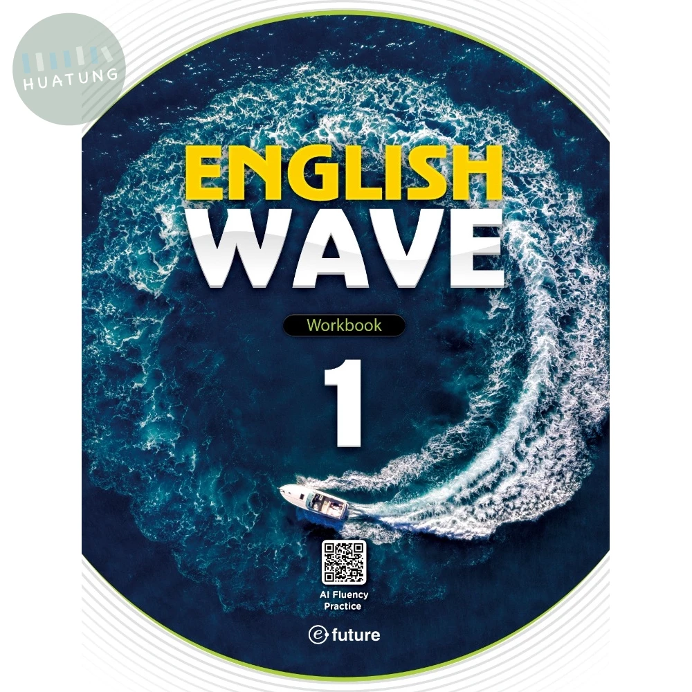 English Wave Workbook 1 