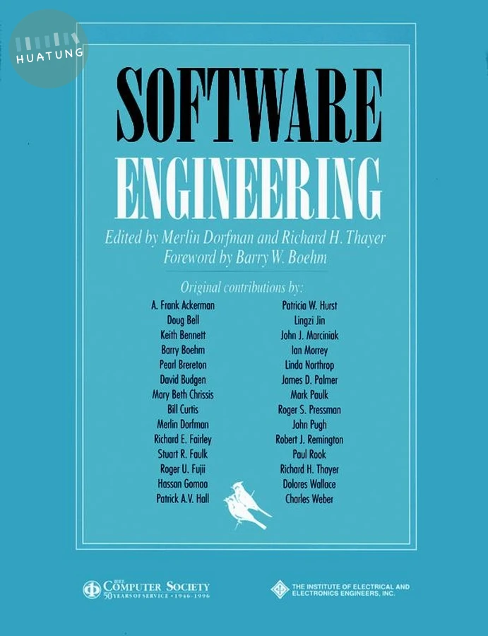 Software Engineering 