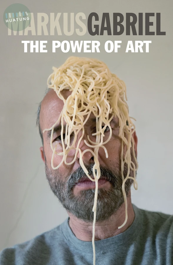 The Power of Art 