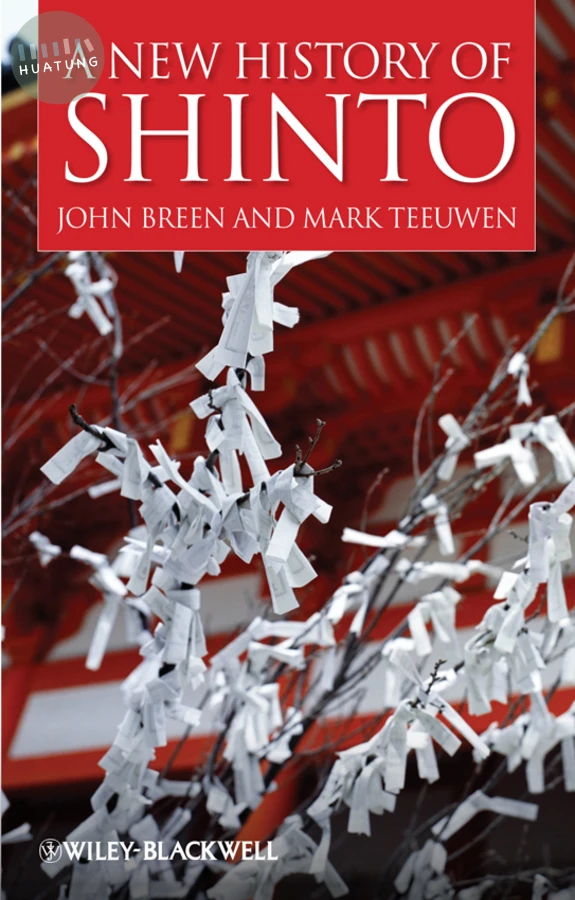 A New History of Shinto 