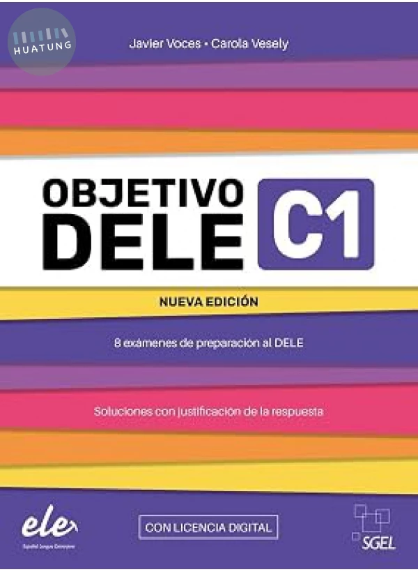 Objetivo DELE C1 Nueva edición (2025) (1版)