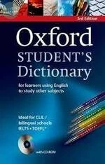 Oxford Student’s Dictionary with CD-ROM (3版)