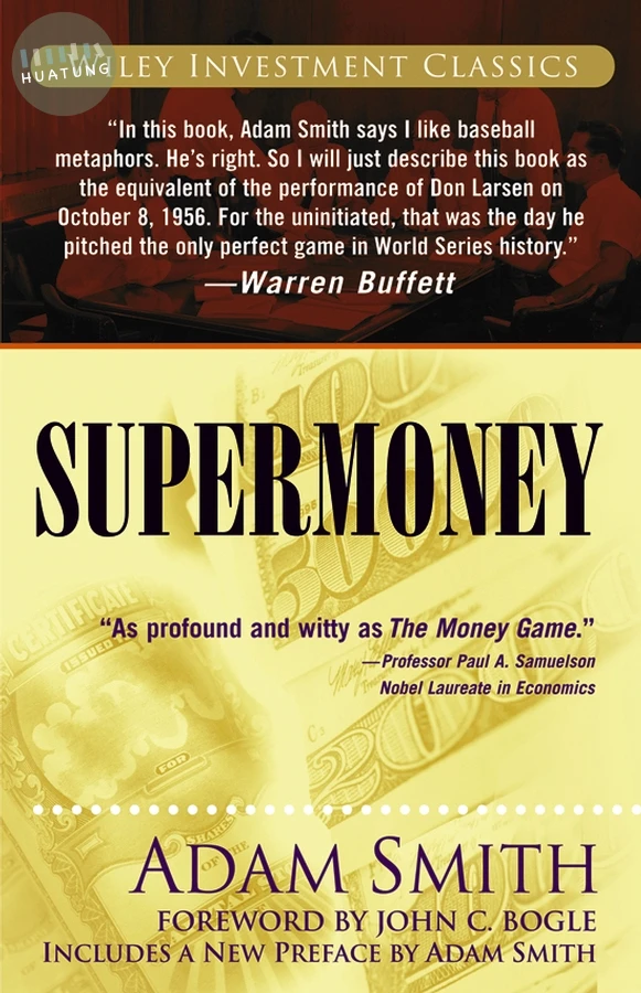 Supermoney 