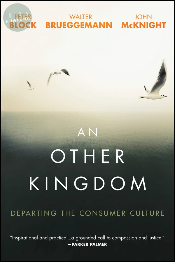 An Other Kingdom 