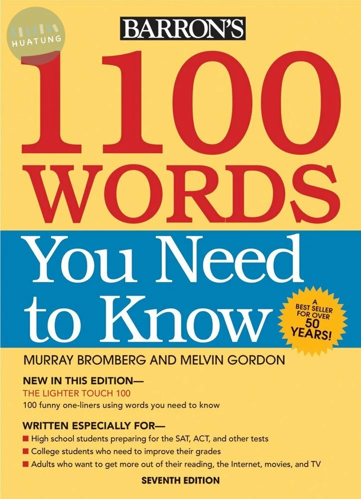 1100 Words You Need to Know (1版)