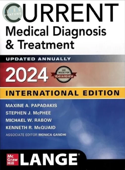 CURRENT Medical Diagnosis & Treatment 2024 (IE) (63版)