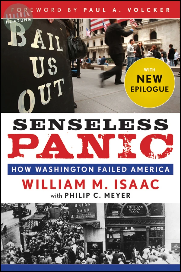 Senseless Panic 