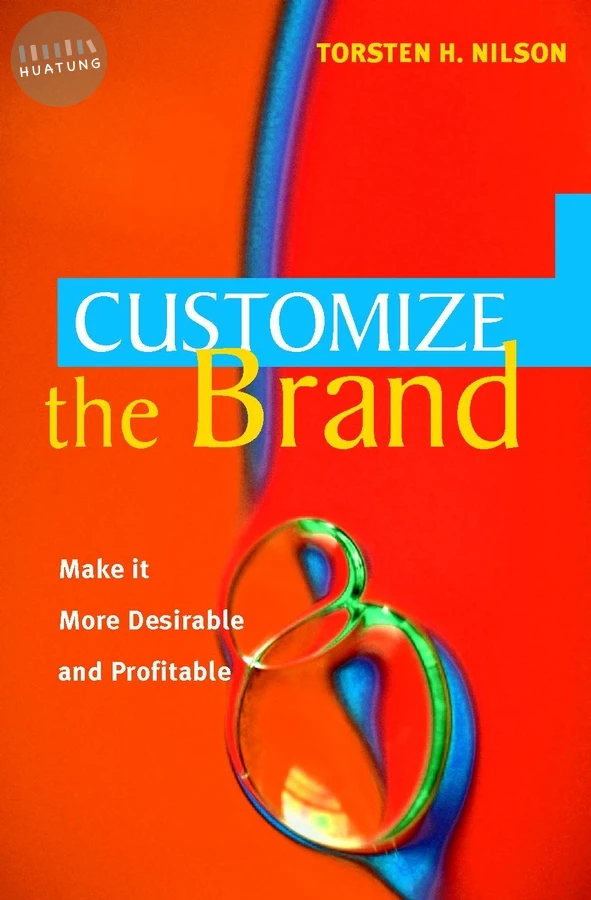 Customize the Brand 