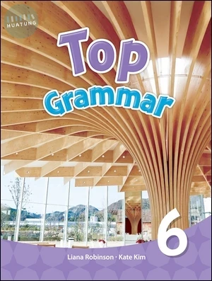 Top Grammar 6 with Workbook (1版)