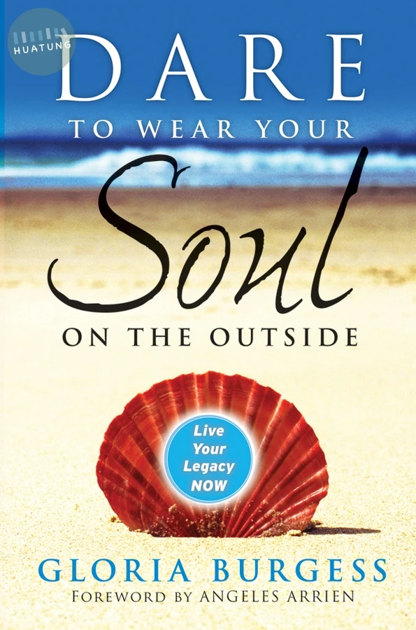 Dare to Wear Your Soul on the Outside 