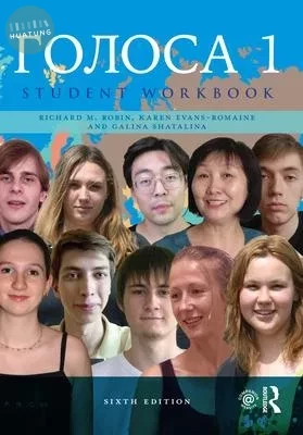Golosa Student Workbook, Book One (6版)
