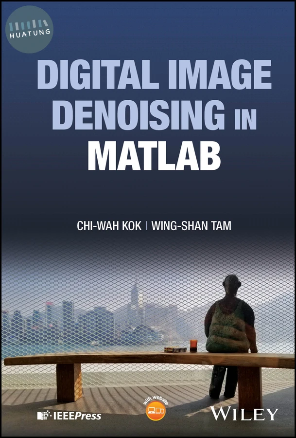 Digital Image Denoising in MATLAB 