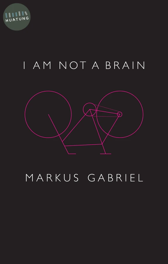 I am Not a Brain 