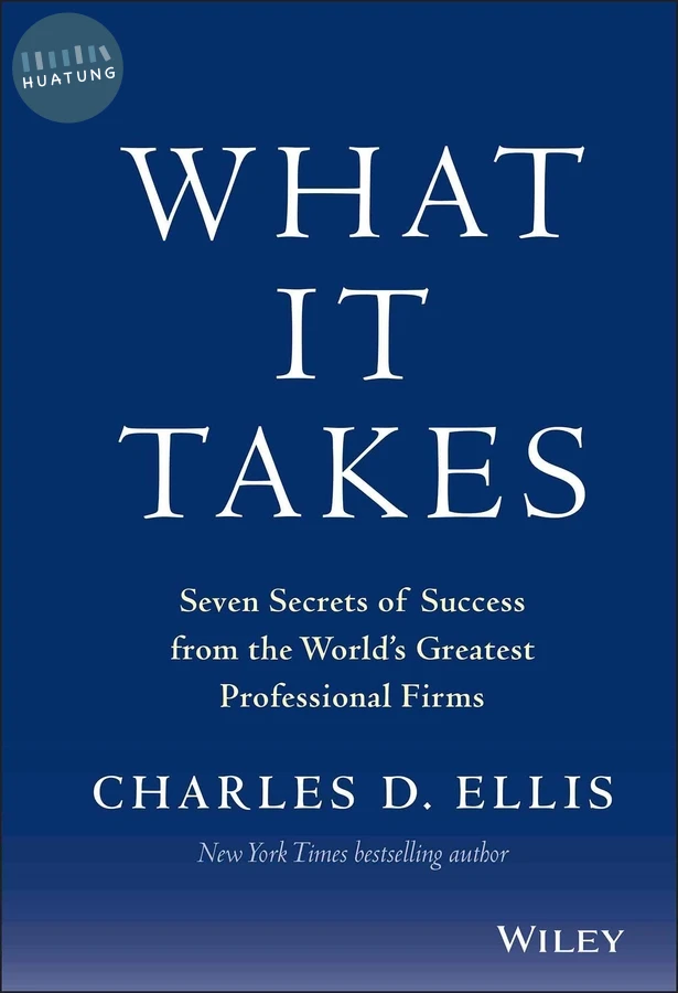 What It Takes 