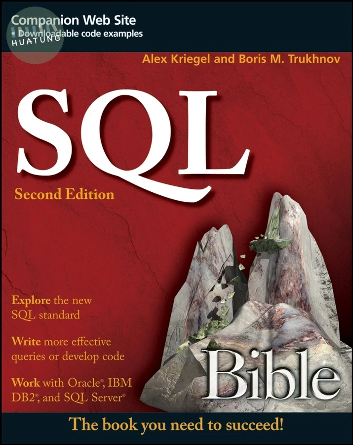 SQL Bible 