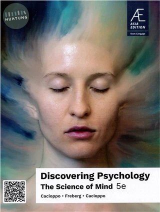 Discovering Psychology: The Science of Mind (5版)