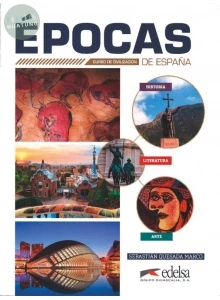 Épocas de España (1版)