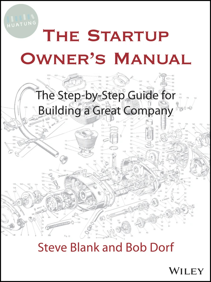 The Startup Owner's Manual 