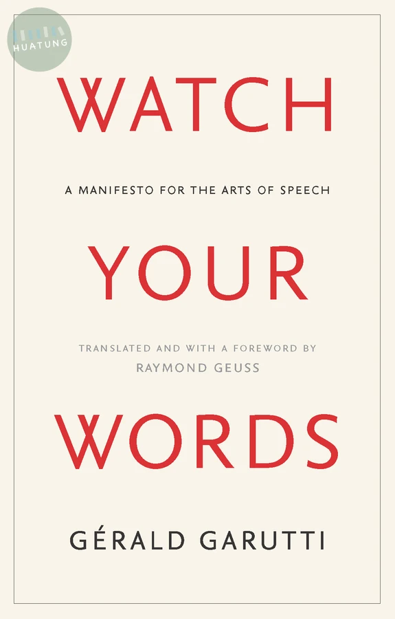 Watch Your Words 