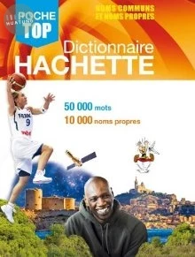 Dictionnaire Hachette Poche Top (1版)