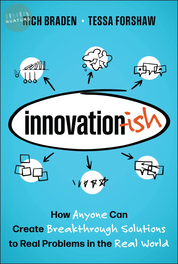 Innovation-ish 