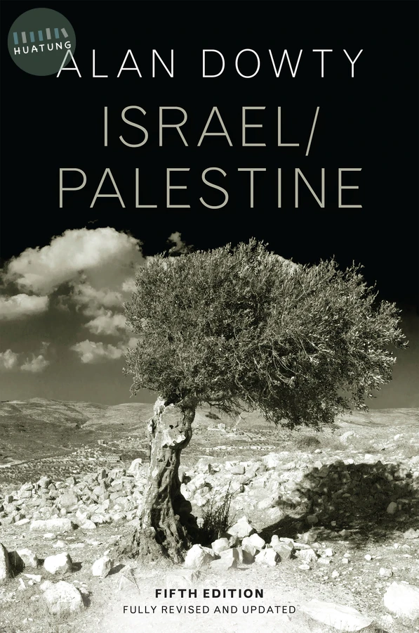 Israel / Palestine 