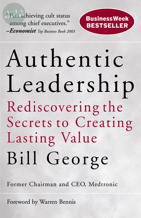 Authentic Leadership 