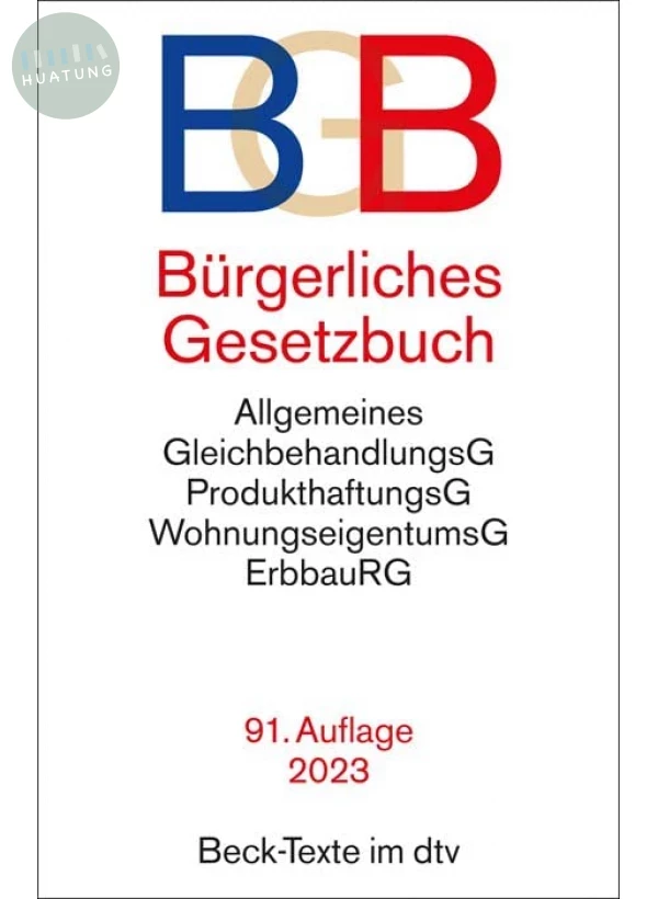 Bürgerliches Gesetzbuch 2023 - 民法典 