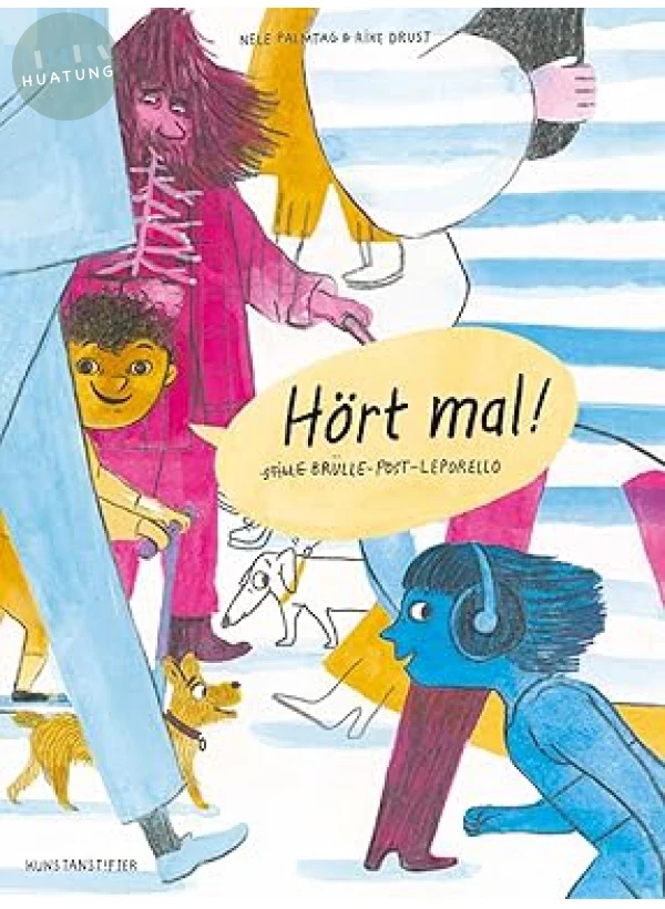 Hört mal! 你們聽著！　#2025 德國最美麗的書 