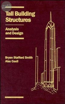 Tall Building Structures 