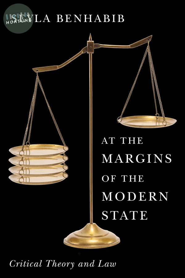 At the Margins of the Modern State 