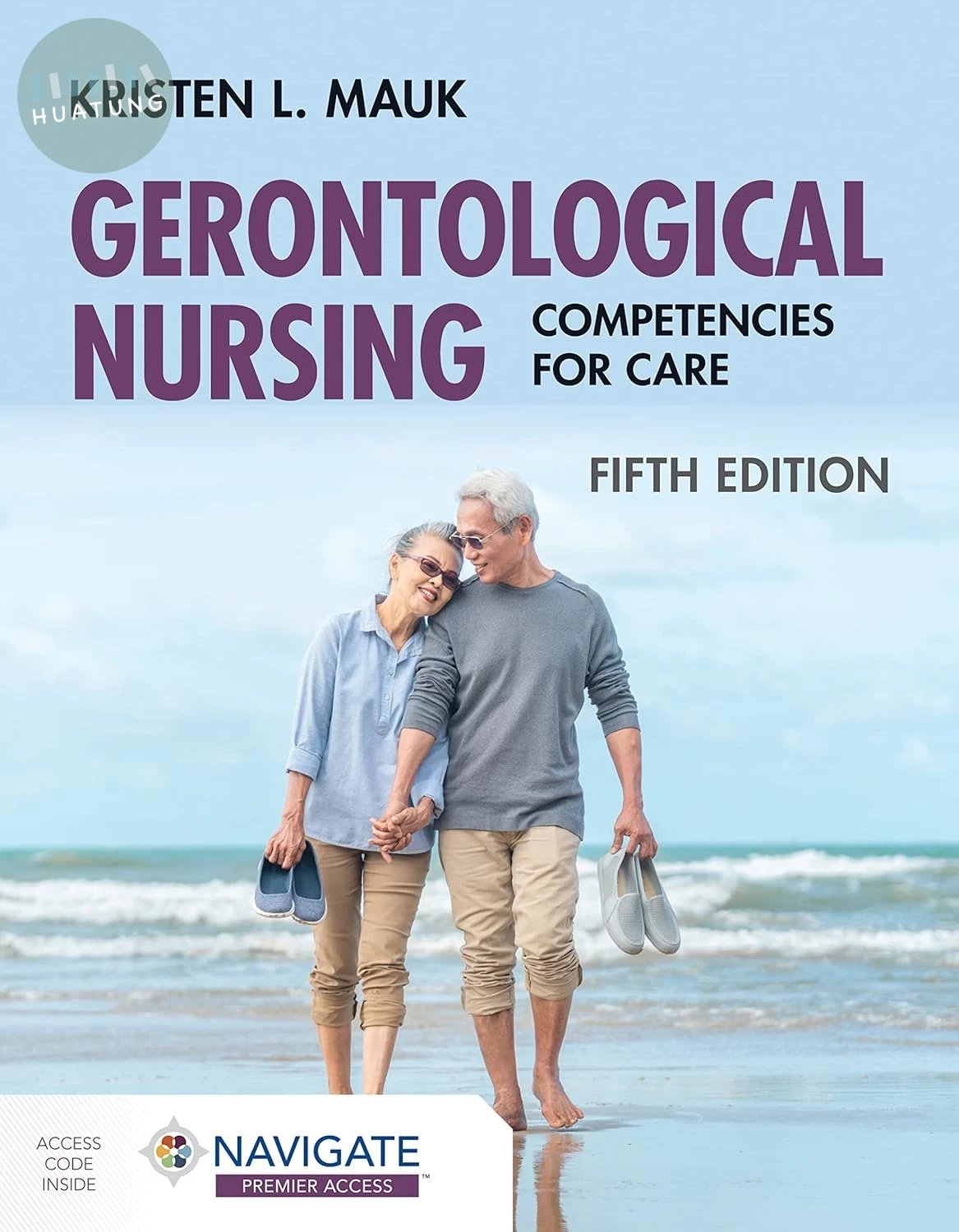 Gerontological Nursing 5E with Premier Access (5版)