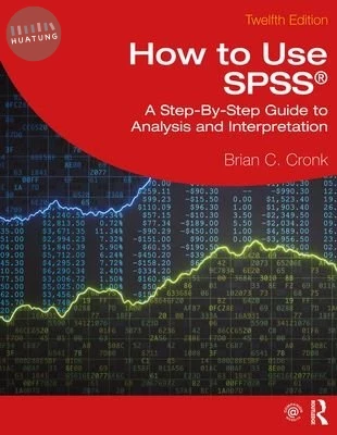 How to Use SPSS® (12版)