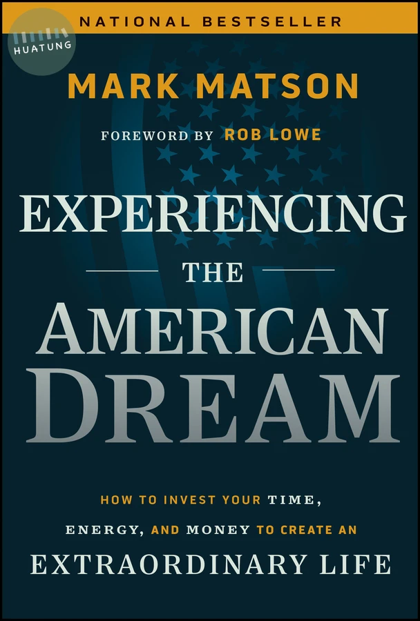 Experiencing The American Dream 